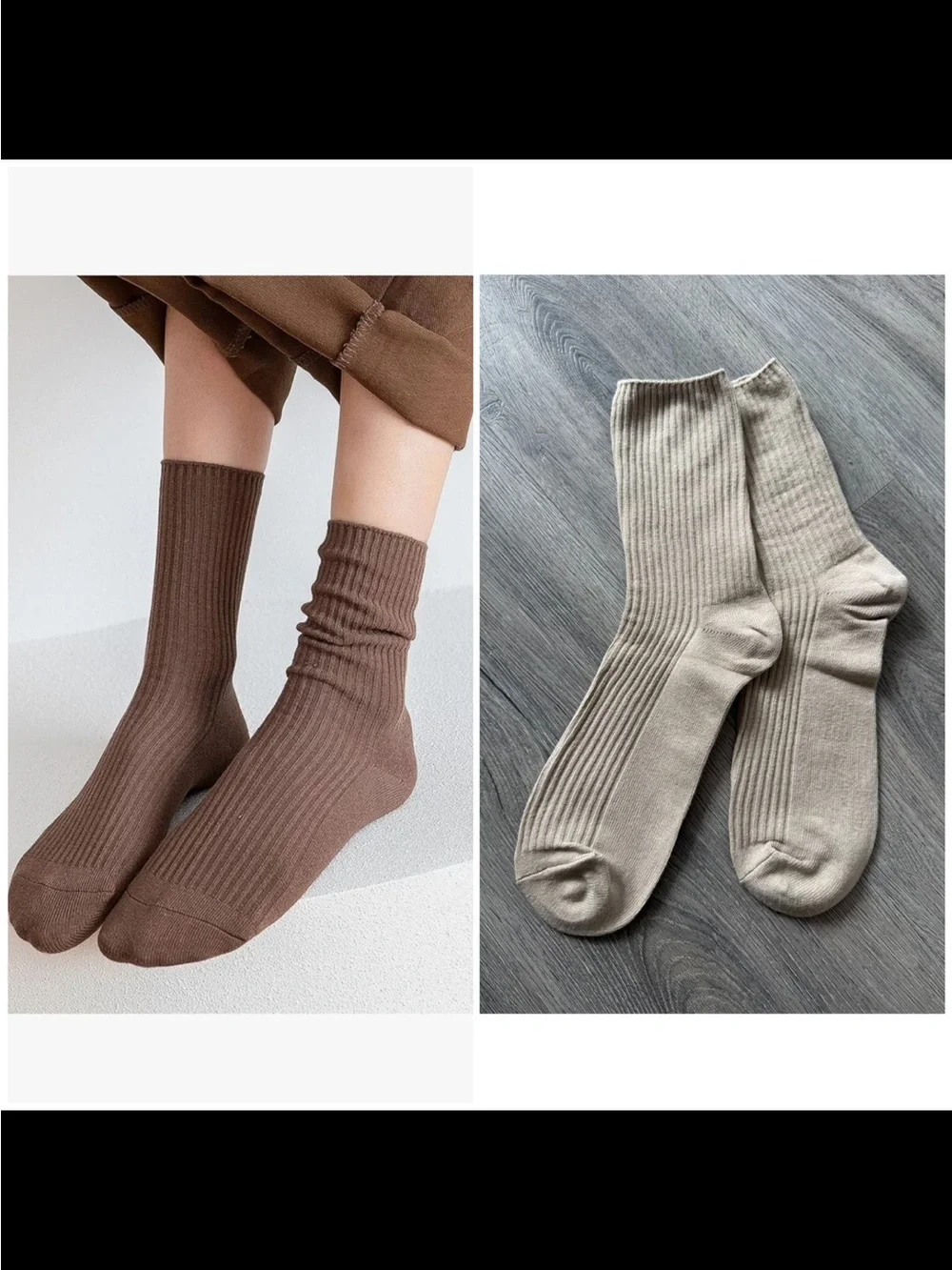 *NEW* Cotton Blend Ribbed Crew Socks (Tan)
